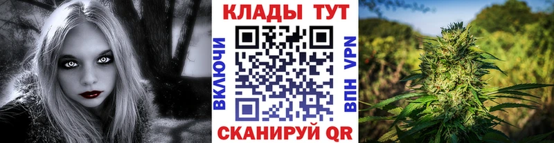 НБОМе Яранск