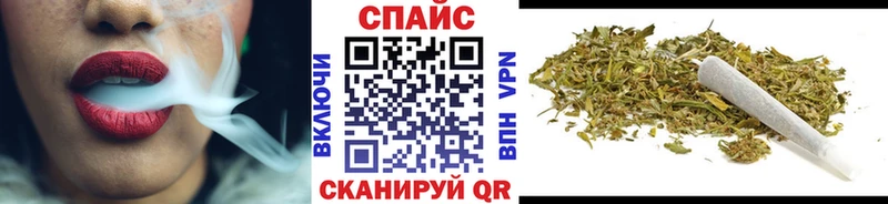 Бутират вода  Яранск 