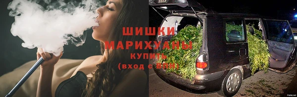 винт Дмитровск