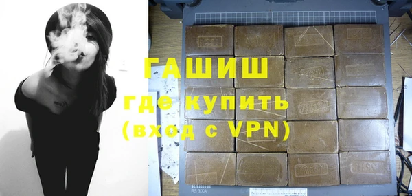 винт Дмитровск