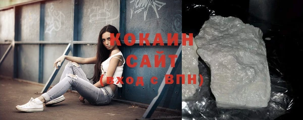 амф Дмитров