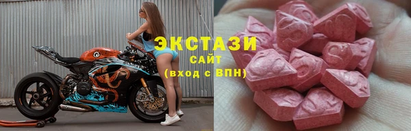 амф Дмитров