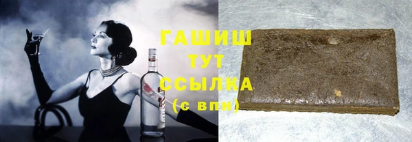 кокаин колумбия Дмитриев