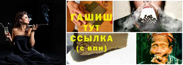кокаин колумбия Дмитриев