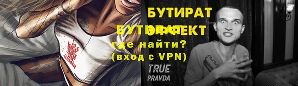 кокаин колумбия Дмитриев