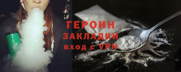 амф Дмитров