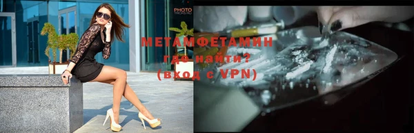 винт Дмитровск