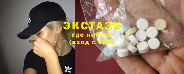 кокаин колумбия Дмитриев