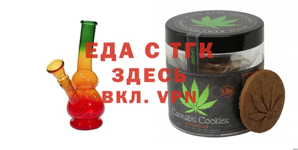 кокаин колумбия Дмитриев