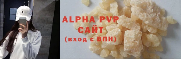 кокаин колумбия Дмитриев