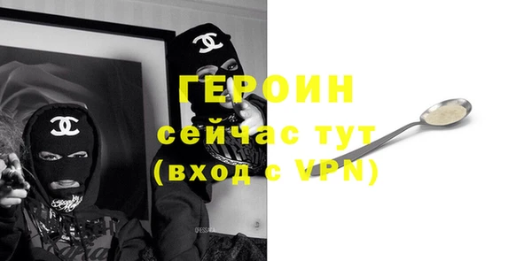 амф Дмитров