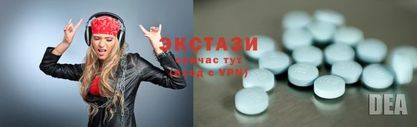 кокаин колумбия Дмитриев