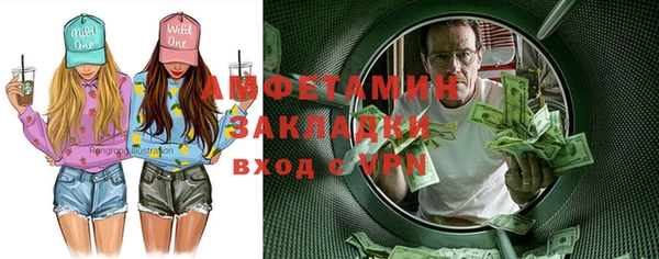винт Дмитровск