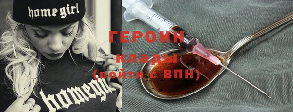 винт Дмитровск