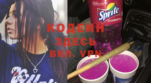 винт Дмитровск