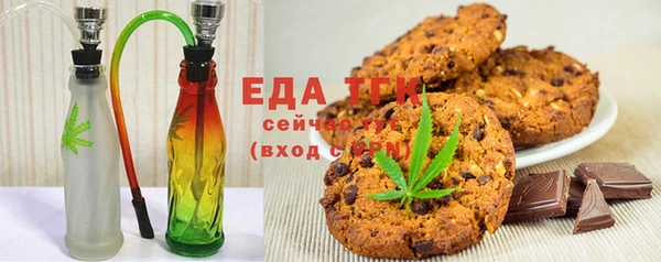 кокаин колумбия Дмитриев