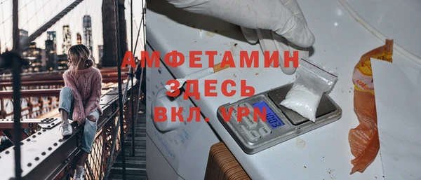 кокаин колумбия Дмитриев