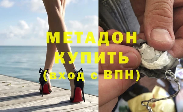 кокаин колумбия Дмитриев