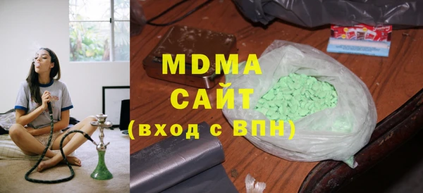 винт Дмитровск