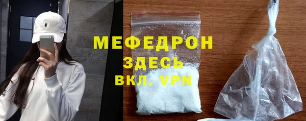 винт Дмитровск