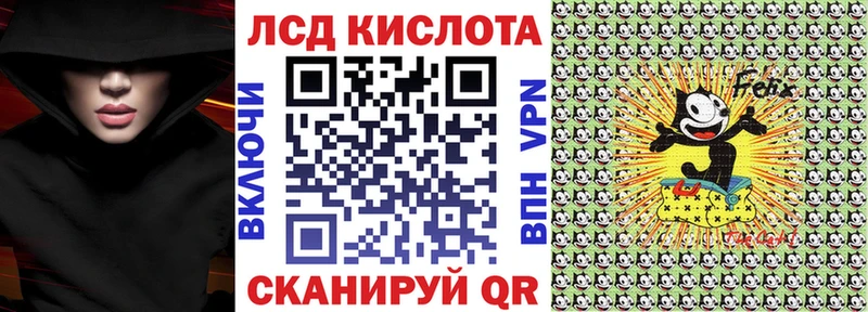 мега маркетплейс  Яранск  нарко площадка телеграм  Марки NBOMe 1500мкг 